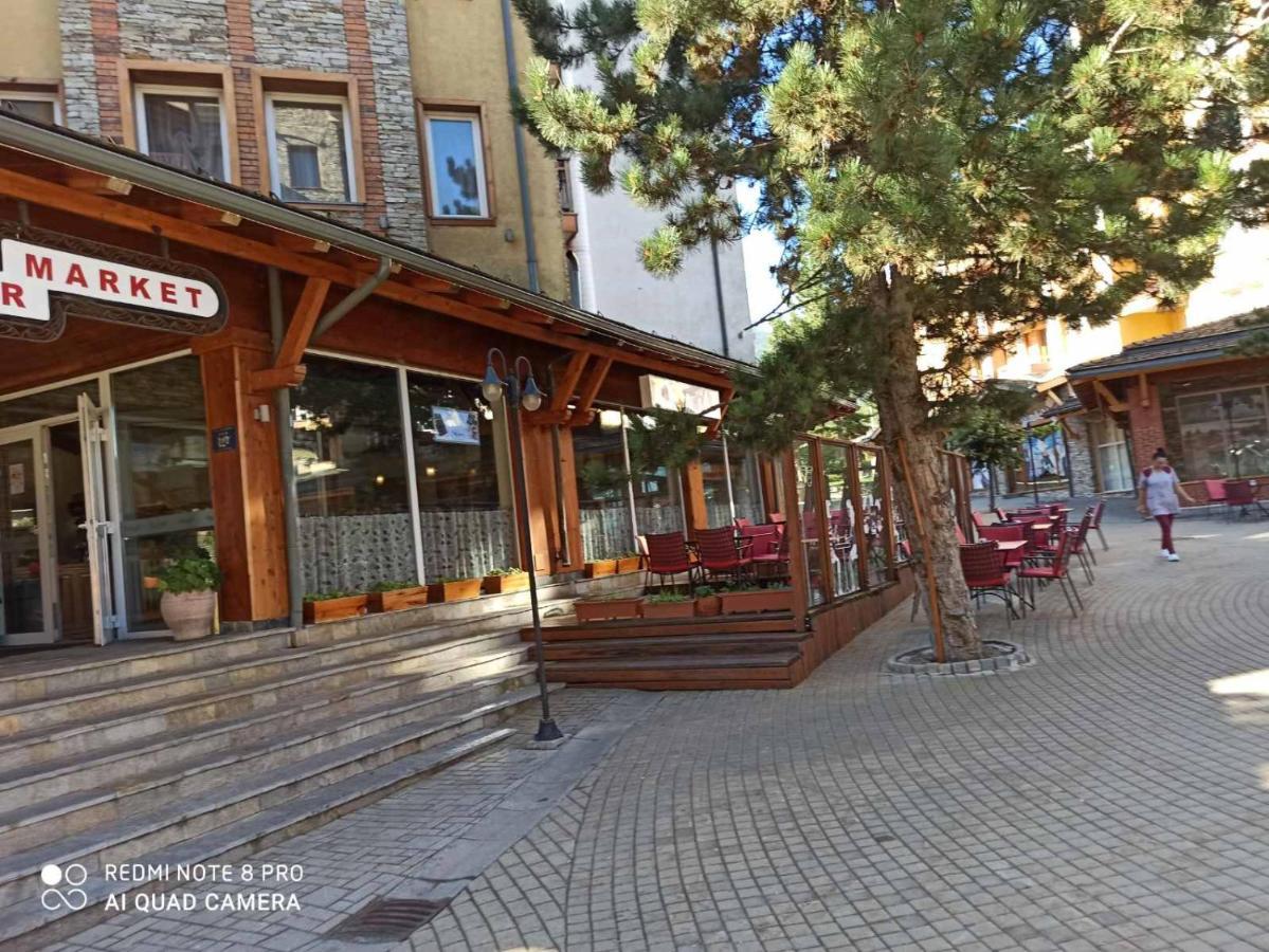 Mountain View Private Apartments In Pirin Golf And Spa Resort Razlog Exterior photo